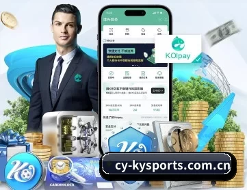 cy-kysports.com.cn APP - kaiyun app